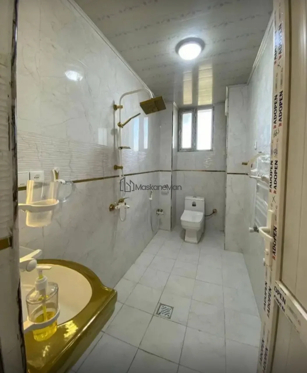 آپارتمان وی آی پی - 1